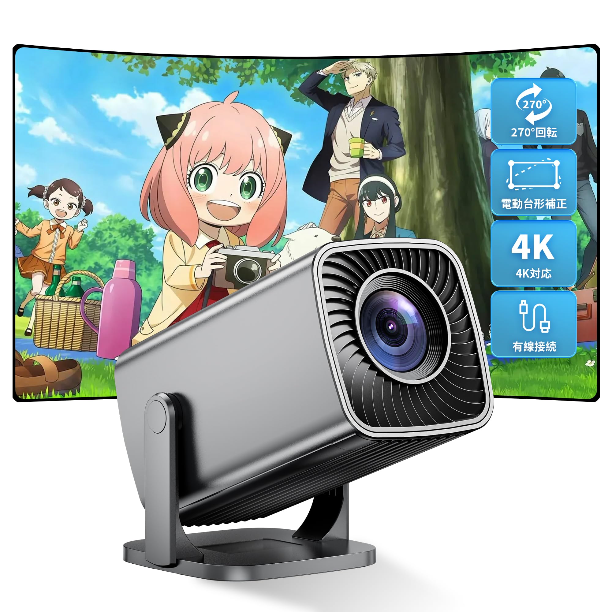 VIDEO PROJECTOR 本体 Amazon.co.jp: プロジェクター 家庭用 超小型【2026新登場・本体318g超